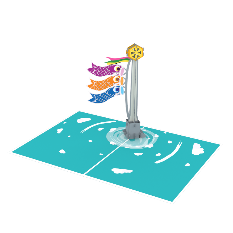 Koinobori Carp 3D Pop Up Card