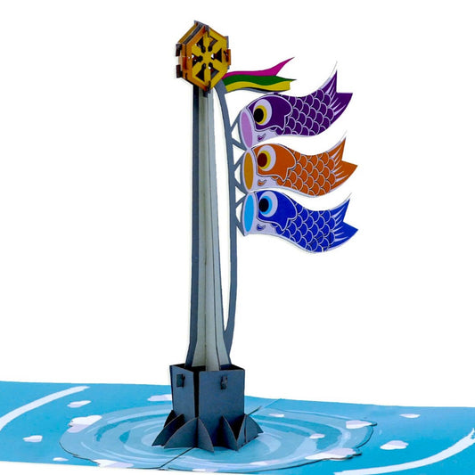 Koinobori Carp 3D Pop Up Card