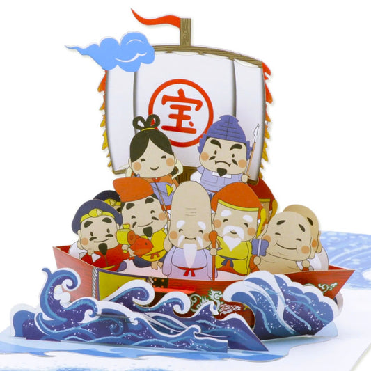 Seven Gods of Fortune 3D Pop Up Card