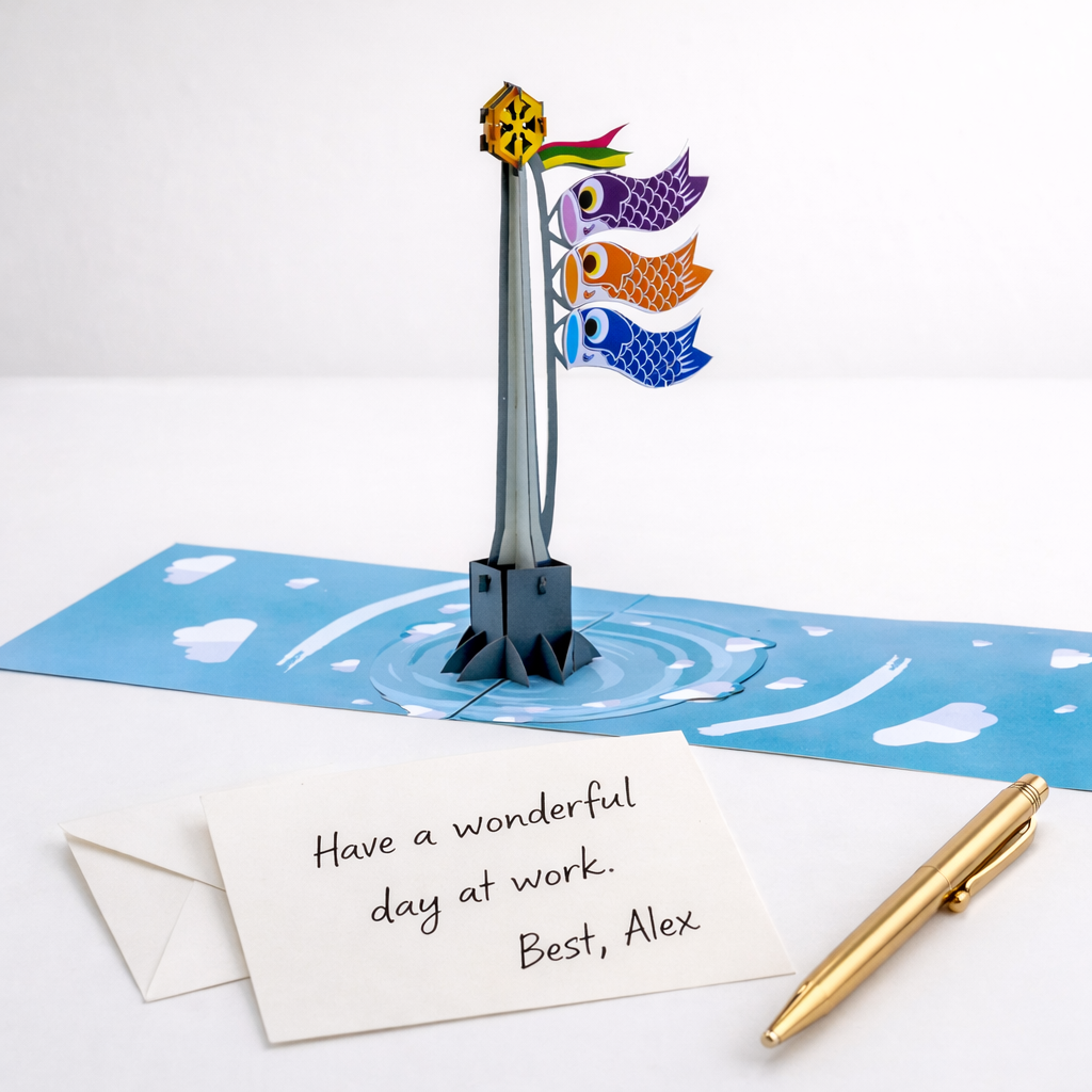 Koinobori Carp 3D Pop Up Card