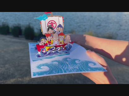 Seven Gods of Fortune 3D Pop Up Card