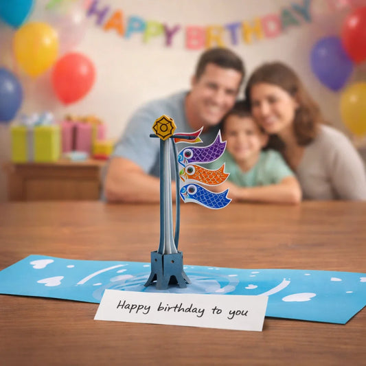 Koinobori Carp 3D Pop Up Card